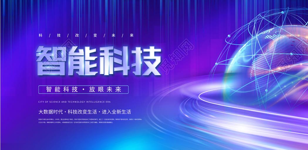 检信智能 Allemotion OS 对图像识别的简单介绍