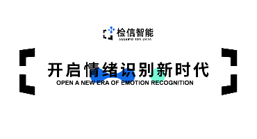 心理测评软件：如何理解青少年的健康心理测评?